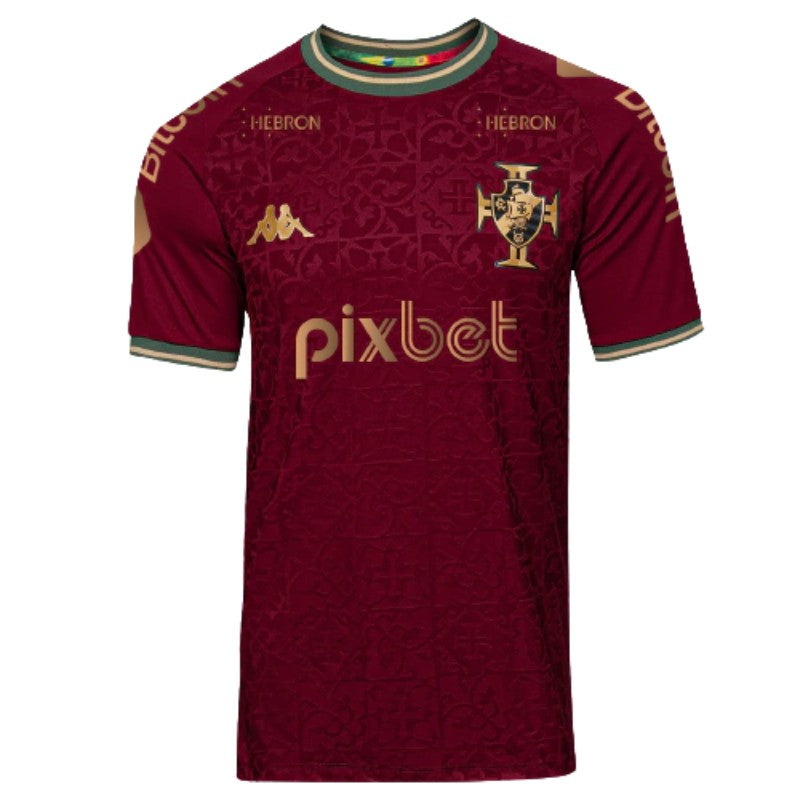 Camisa Vasco 22/23 Goleiro - Bordô - Versão Torcedor