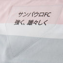 Camisa São Paulo 25/26 II Away - Versão Jogador